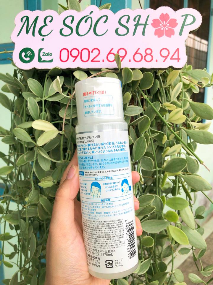 Nước Hoa Hồng Hadalabo Gokujyun Nội Địa Nhật 170ml (Trắng sọc đỏ - Da khô)-duoc-ban-tai-Mẹ Sóc Shop - Hàng Nhật Nội Địa
