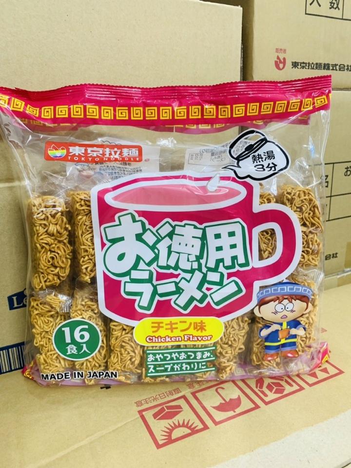 Mì ramen 16 vắt Nhật -duoc-ban-tai-Tạp hóa Thủy xinh