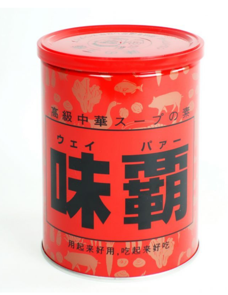 Súp xương cô đặc 1kg-duoc-ban-tai-Tạp hóa Thủy xinh