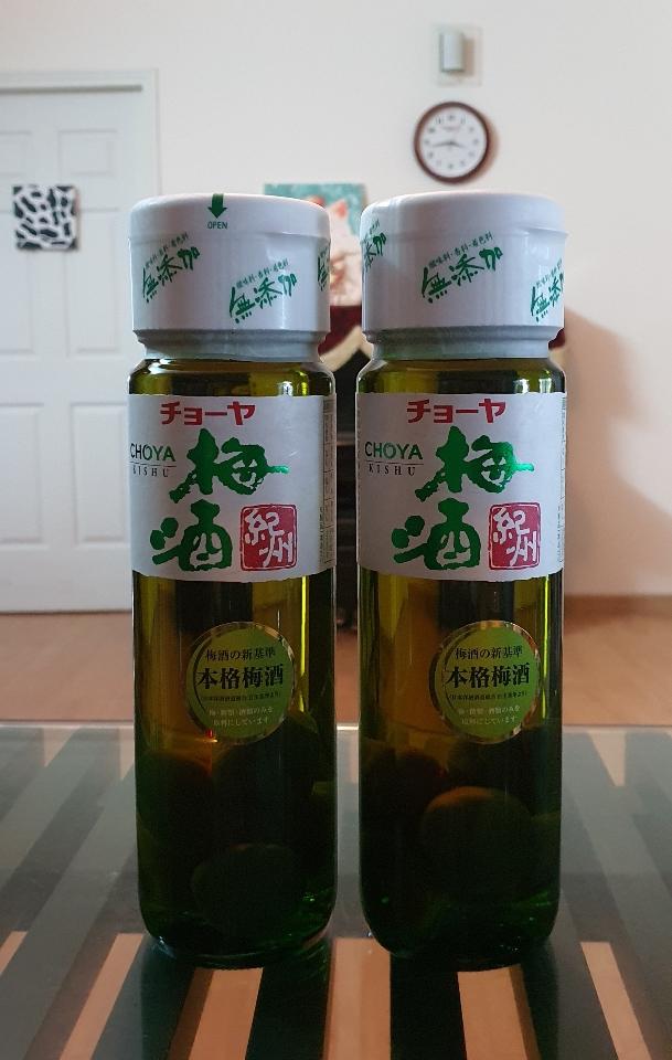 Choya xanh Nhật -duoc-ban-tai-Tạp hóa Thủy xinh