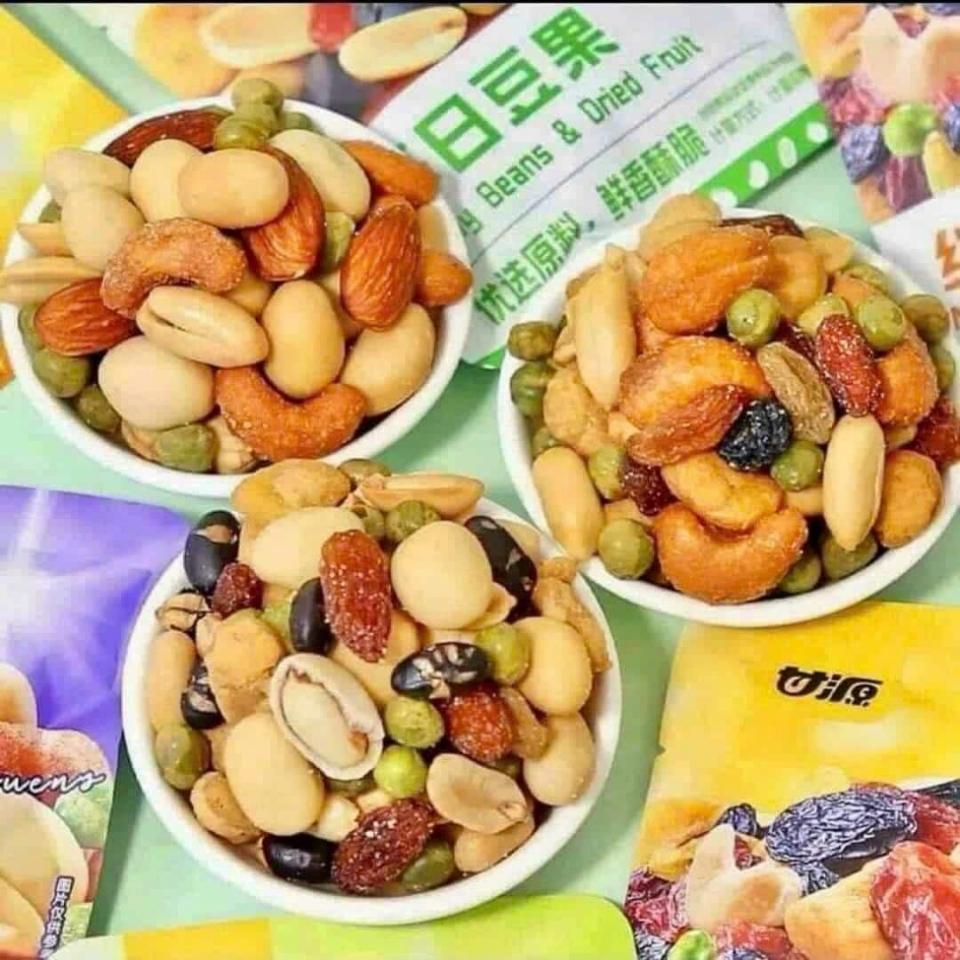 Hạt mix sấy khô 500g-duoc-ban-tai-Tạp hóa Thủy xinh