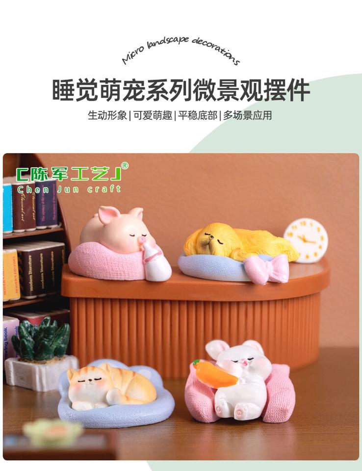 Thú cưng đang ngủ ( 4cm)-duoc-ban-tai-Thanh Lee Nguyễn( phụ kiện tiểu cảnh).