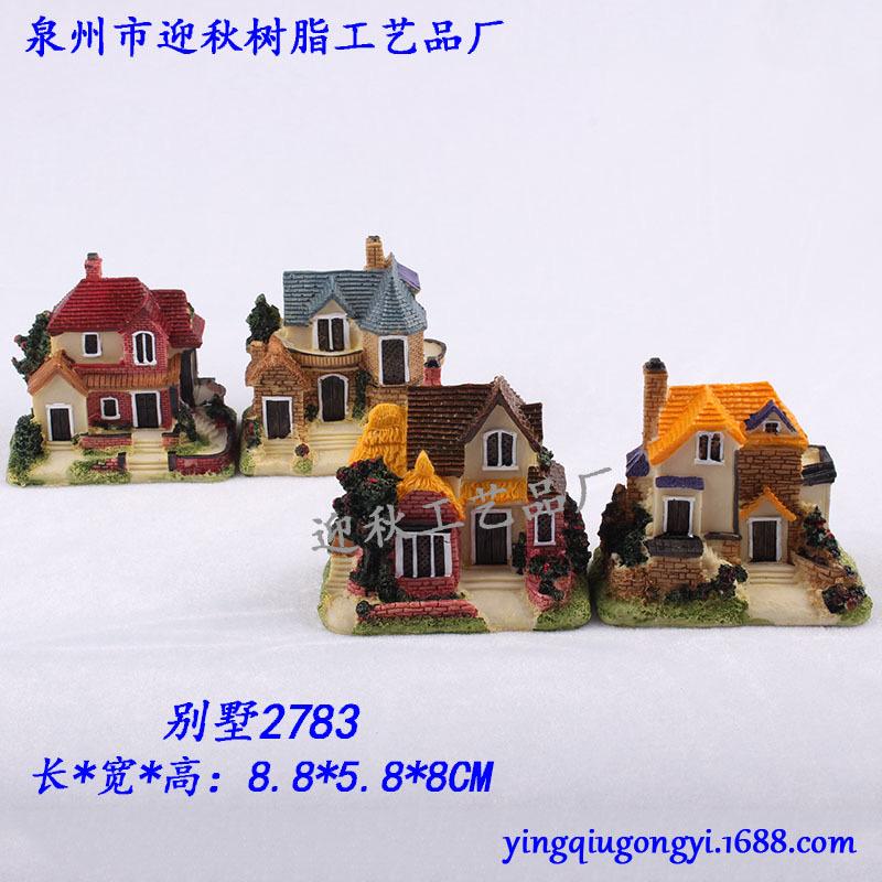 Biệt thự size to 8.8x5.8x8cm-duoc-ban-tai-Thanh Lee Nguyễn( phụ kiện tiểu cảnh).