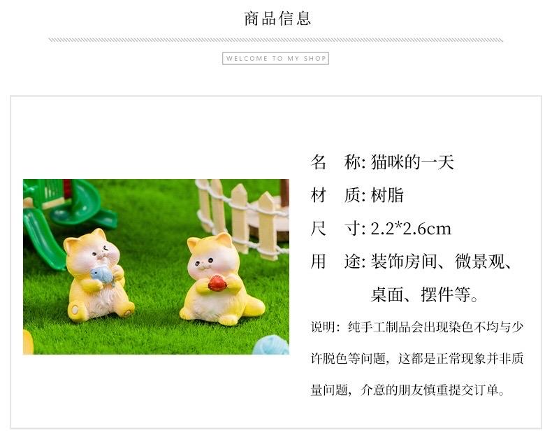 Mèo nhỏ dễ thương -duoc-ban-tai-Thanh Lee Nguyễn( phụ kiện tiểu cảnh).