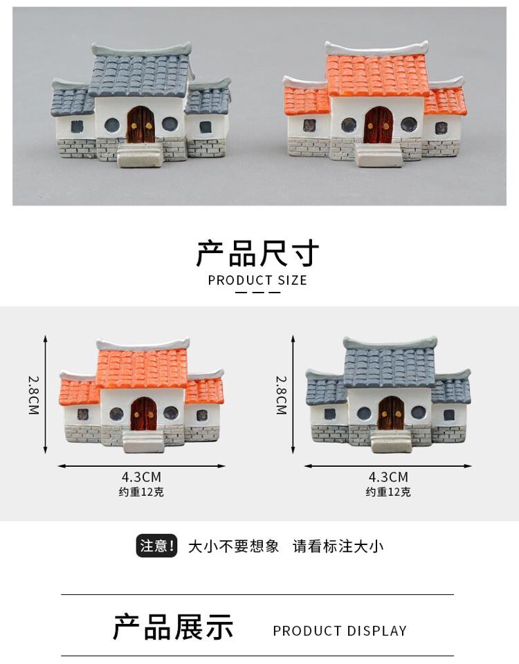Nhà cỗ mẫu mới 2.8x4.3cm-duoc-ban-tai-Thanh Lee Nguyễn( phụ kiện tiểu cảnh).