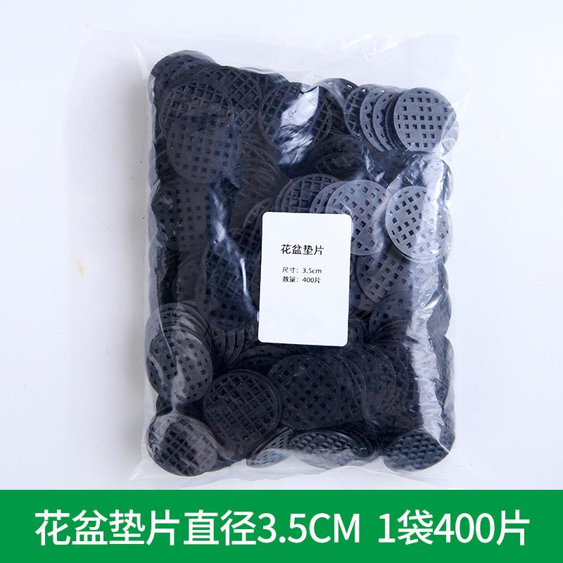 Miếng lót  đáy chậu cây -duoc-ban-tai-Thanh Lee Nguyễn( phụ kiện tiểu cảnh).