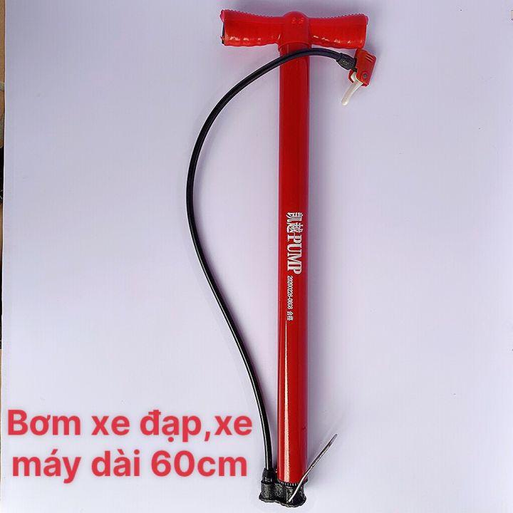 Ống bơm-duoc-ban-tai-Xe Điện Nhã Anh 2