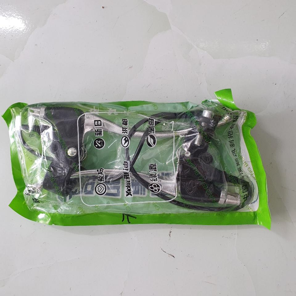 Tay phanh phổ thông-duoc-ban-tai-Xe Điện Nhã Anh 2