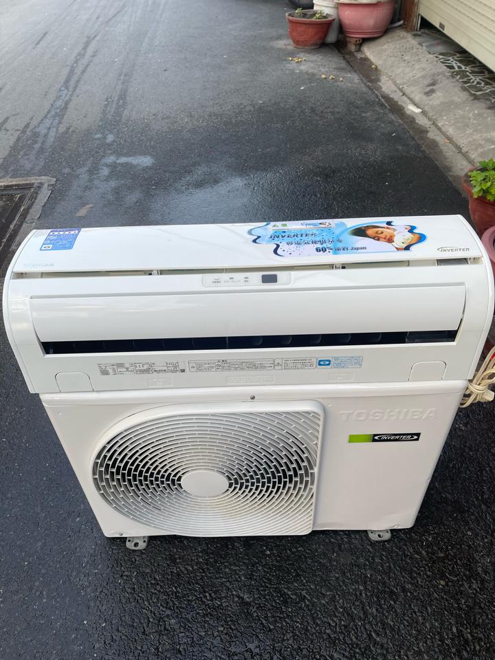 Lá Lớn 28 gas 32  1.5hp 2019-duoc-ban-tai-Điện Lạnh Thuận Phát