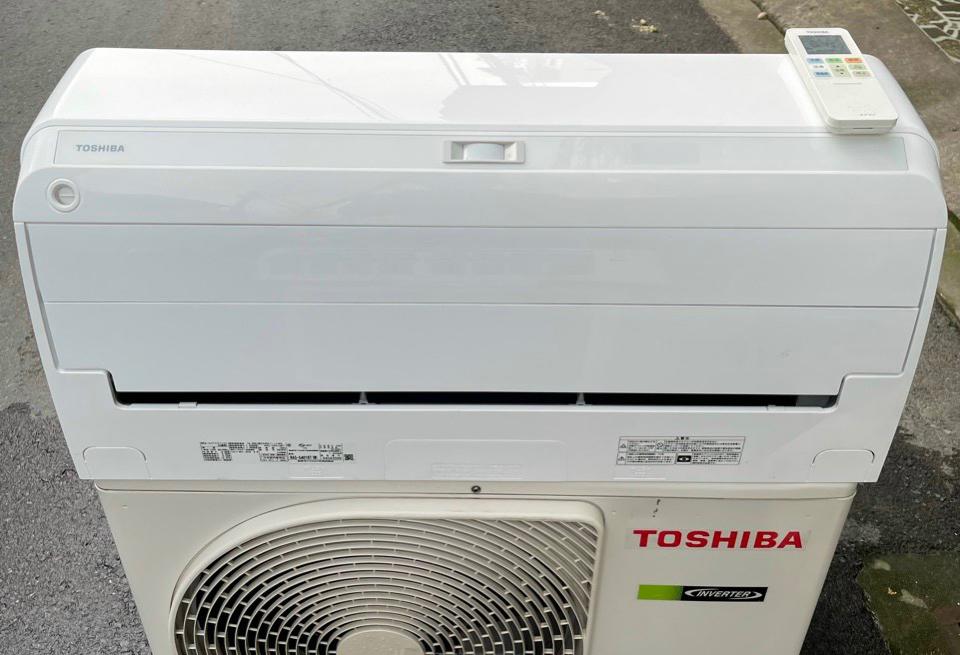 Tô cam 281  1.5hp gas r32 2023 -duoc-ban-tai-Điện Lạnh Thuận Phát