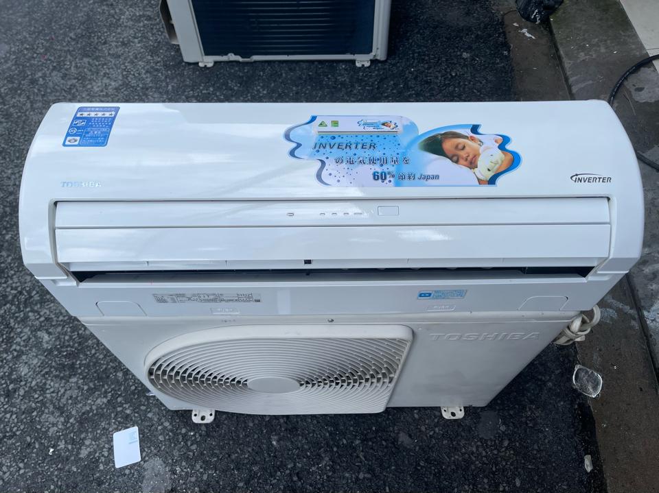 Đ TOSHIBA  502  2.5hp gas 410 2010-duoc-ban-tai-Điện Lạnh Thuận Phát