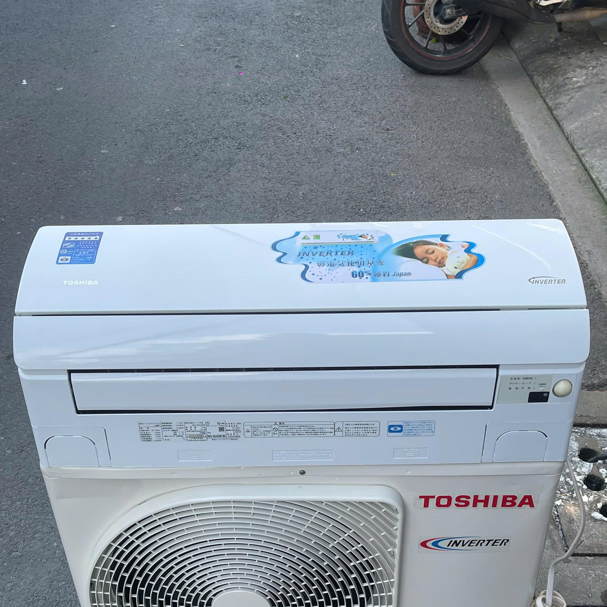 JADR 562 2.5HP gas 410 2014-duoc-ban-tai-Điện Lạnh Thuận Phát