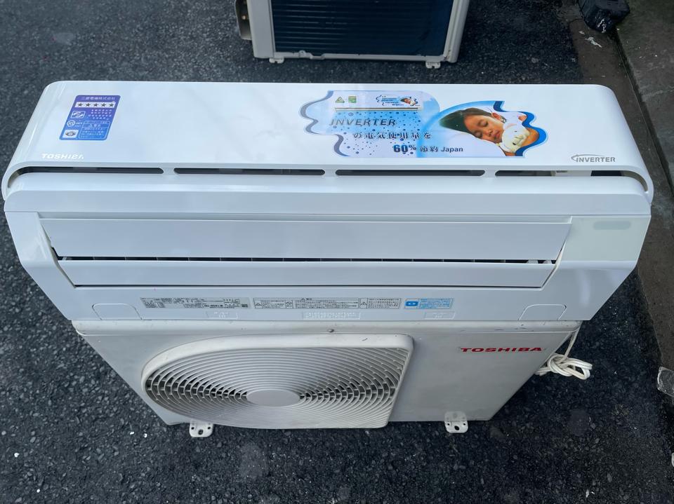 Lia hợp 28 gas 32 1.5hp 2019-duoc-ban-tai-Điện Lạnh Thuận Phát