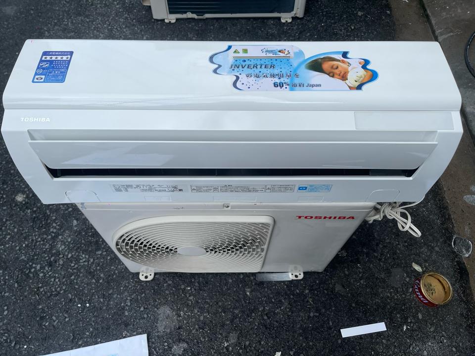 Đời cao 22  1hp 2023 -duoc-ban-tai-Điện Lạnh Thuận Phát