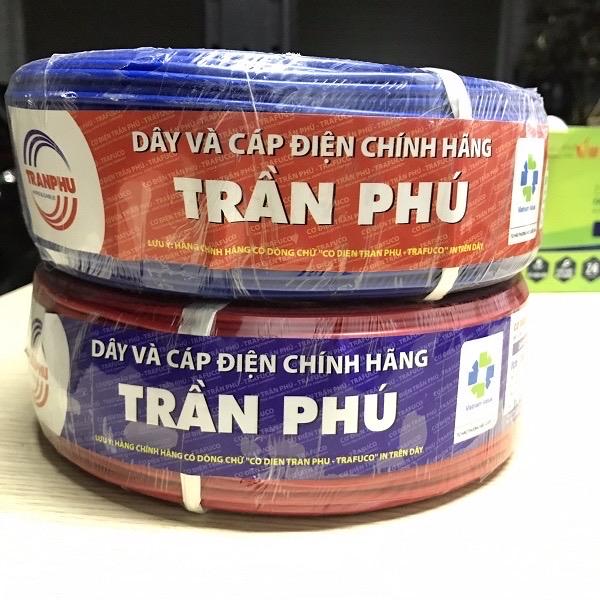 Dây 1.6 1m-duoc-ban-tai-ĐẠI LÝ ĐIỆN NƯỚC VIỄN NHUNG