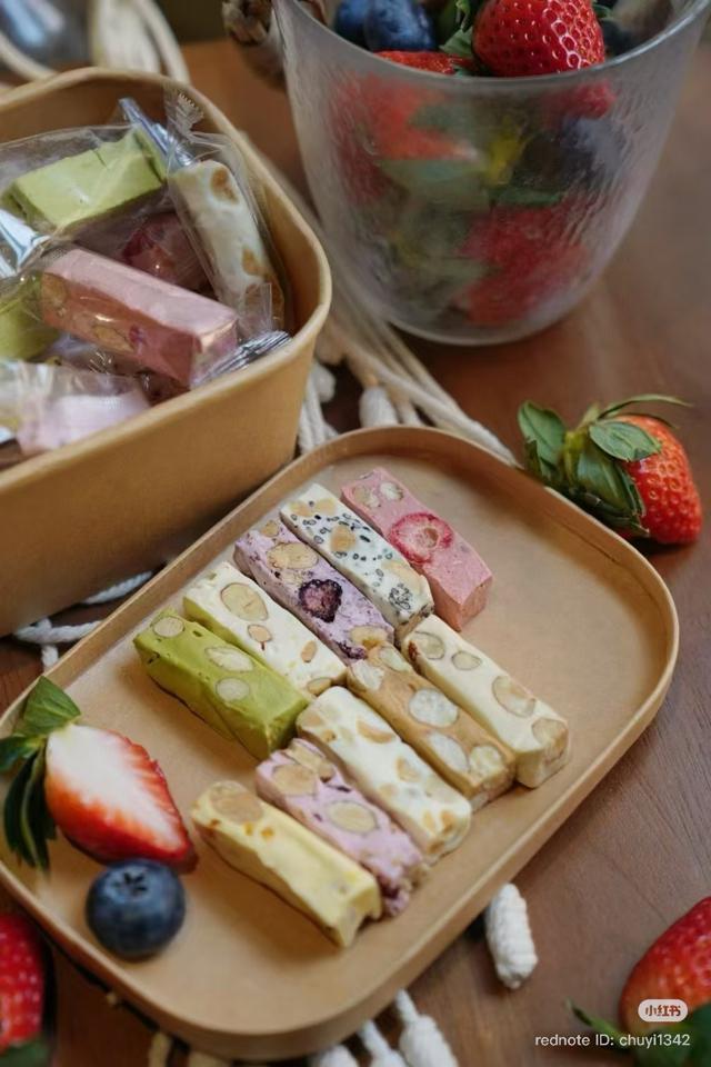 Kẹo Nougat Việt Quất 250g-duoc-ban-tai-Kiêng Bakery