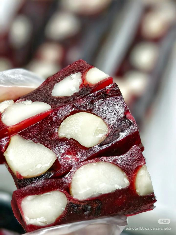 Kẹo dẻo phúc bồn tử 250g-duoc-ban-tai-Kiêng Bakery