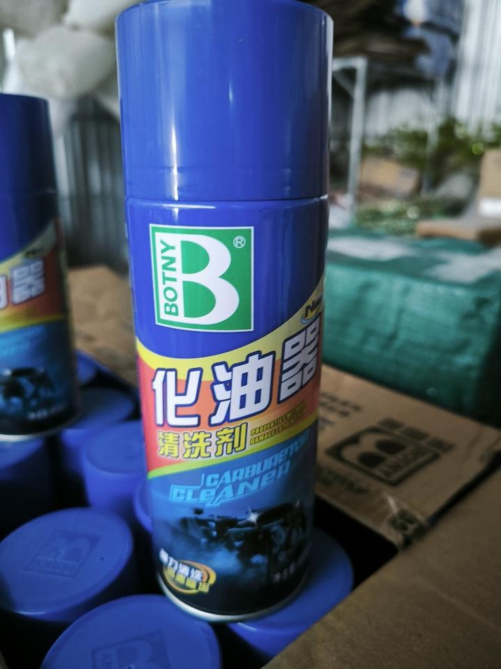 Chai BOTNY tẩy rửa động cơ-duoc-ban-tai-24/7 CARE