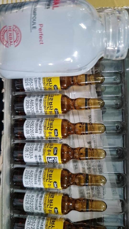 Liệu trình cấy trắng mix tế bào gốc -duoc-ban-tai-Như Hội Cosmetics