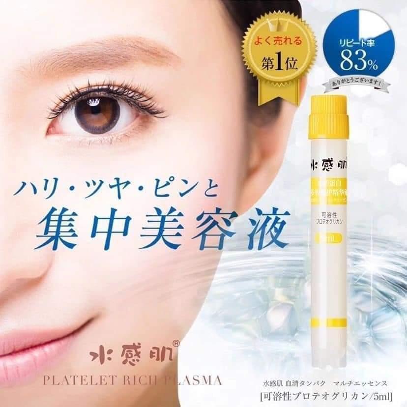 TINH CHẤT SIÊU PHỤC HỒI HUYẾT THANH TẾ BÀO GỐC PRP  SUIKAN HADA”-duoc-ban-tai-Như Hội Cosmetics