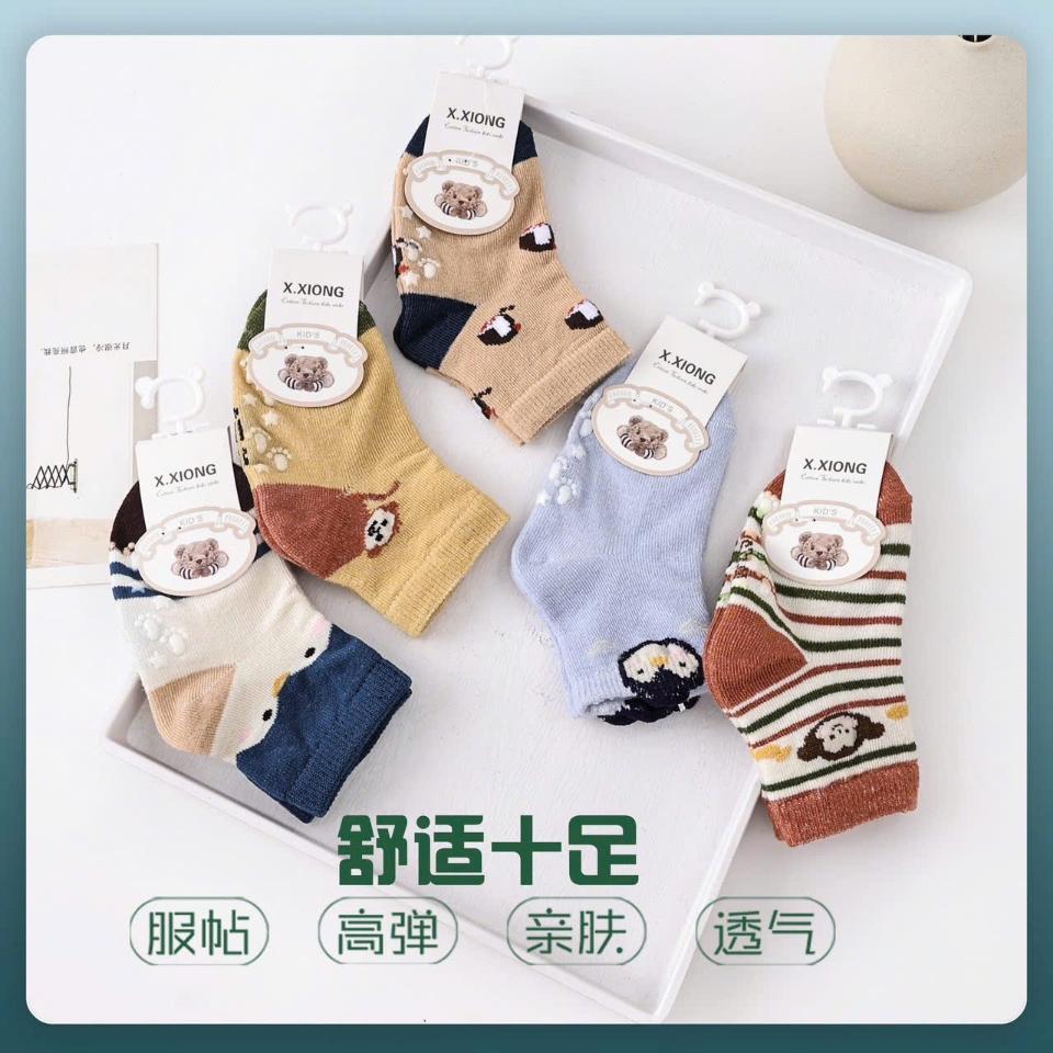 Tất 10k-duoc-ban-tai-MyBabyShop-289 Nam Dư