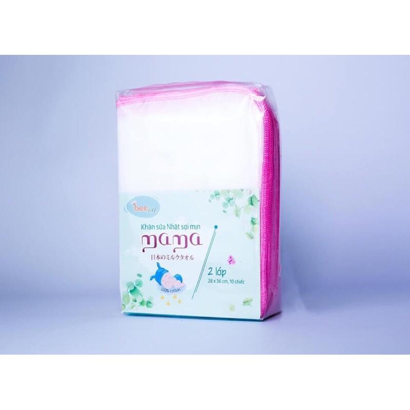 Khăn Sữa Mama 2 Lớp-duoc-ban-tai-MyBabyShop-289 Nam Dư