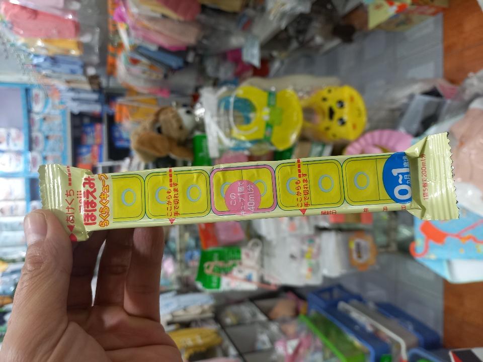 Sữa Meiji Thanh 0 đến 1 tuổi-duoc-ban-tai-MyBabyShop-289 Nam Dư