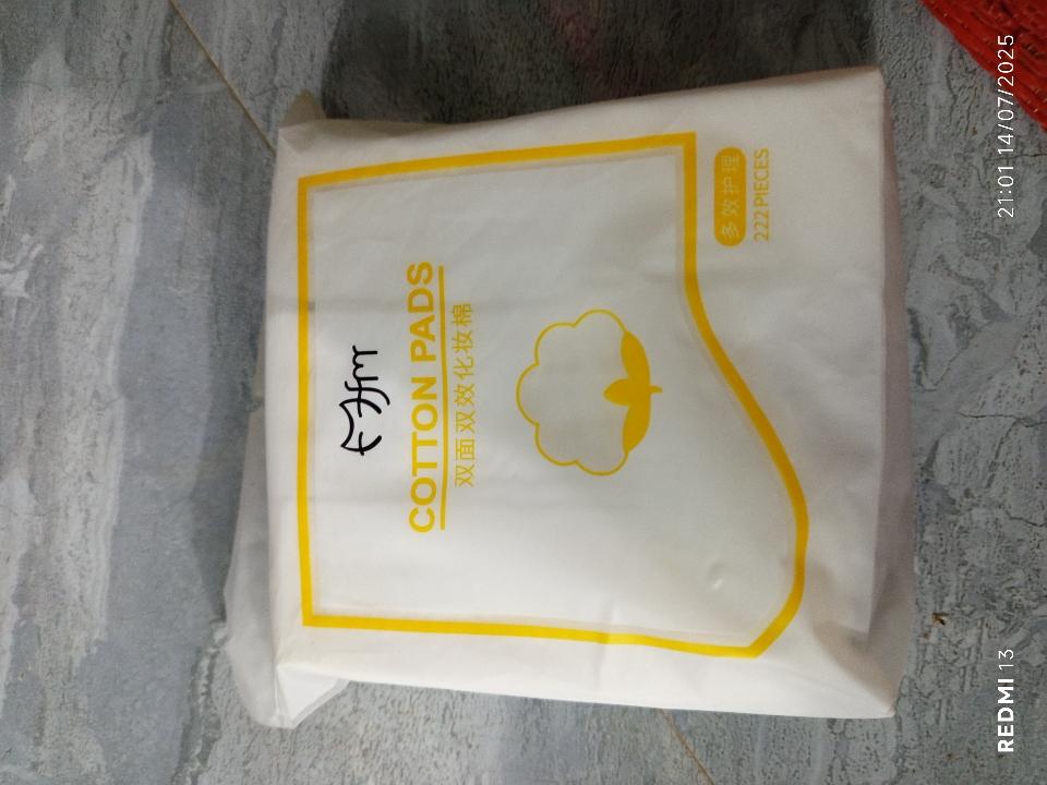 Bông tẩy trang 222ps-duoc-ban-tai-Tuấn Phát CASIO