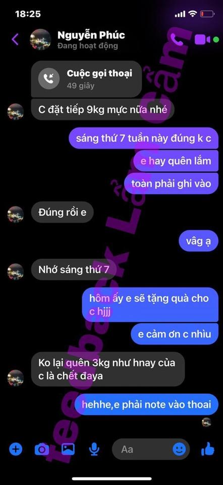 mực lá 2-duoc-ban-tai-HẢI SẢN CẨM