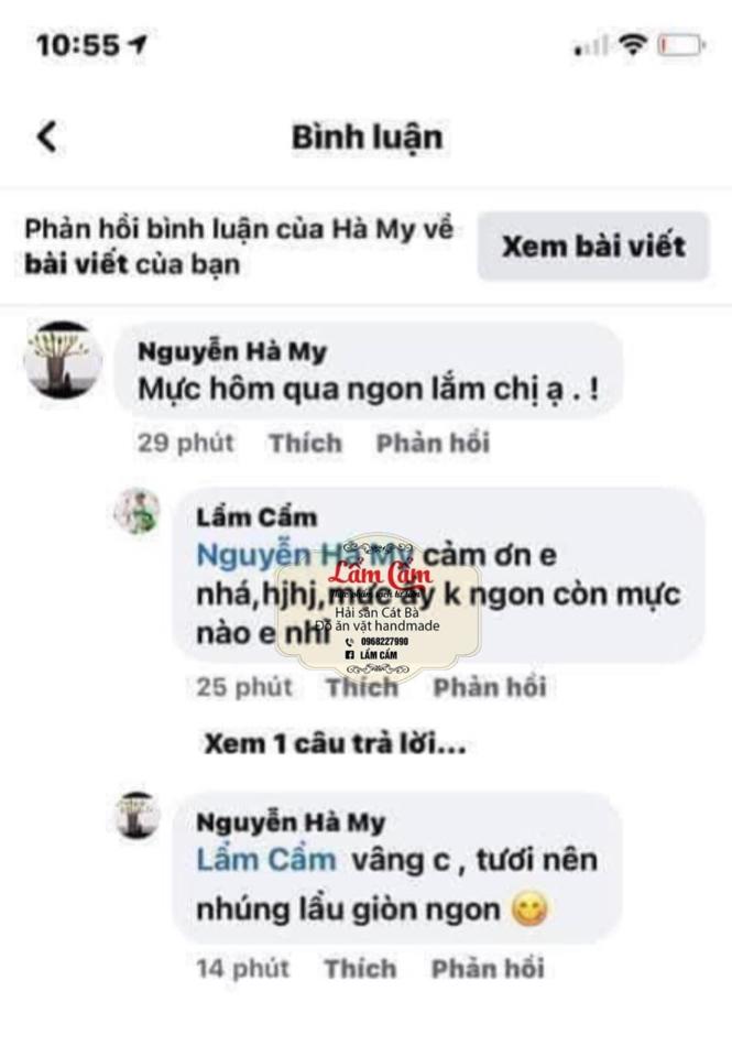 mực lá 2-duoc-ban-tai-HẢI SẢN CẨM