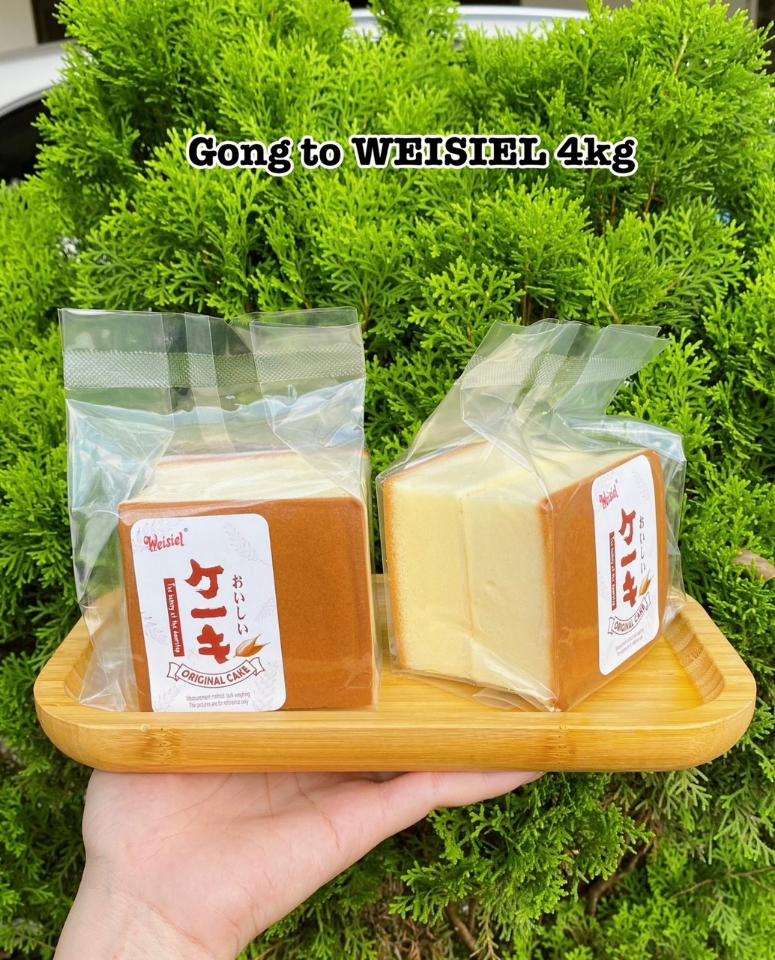 Gong Weisiel 4kg-duoc-ban-tai-Bánh kẹo ₫ai loan