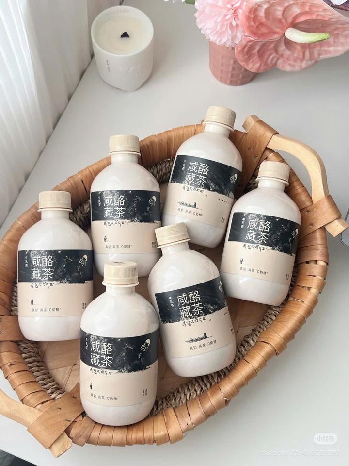 HEYTEA đóng chai - Trà sữa muối-duoc-ban-tai-THE350F HANOI BY GC