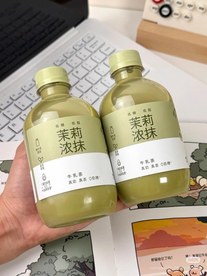 HEYTEA đóng chai vị Matcha-duoc-ban-tai-THE350F HANOI BY GC