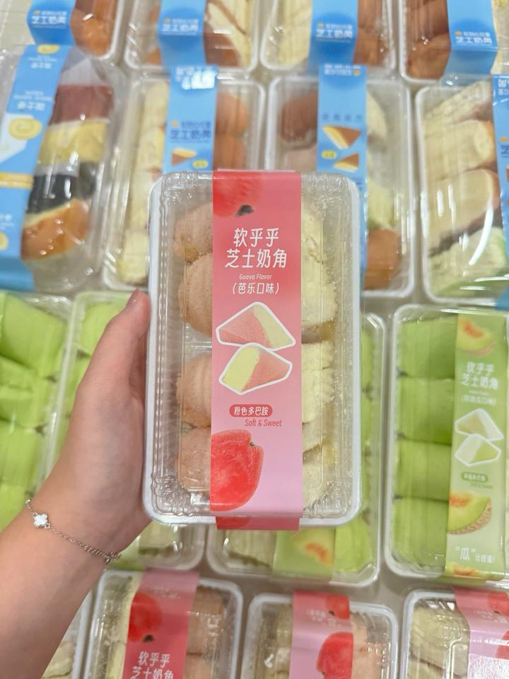 Tam giác vị ổi-duoc-ban-tai-THE350F HANOI BY GC