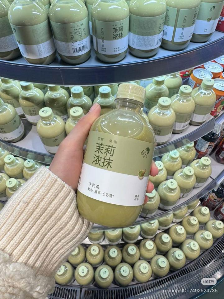 HEYTEA đóng chai vị Matcha-duoc-ban-tai-THE350F HANOI BY GC