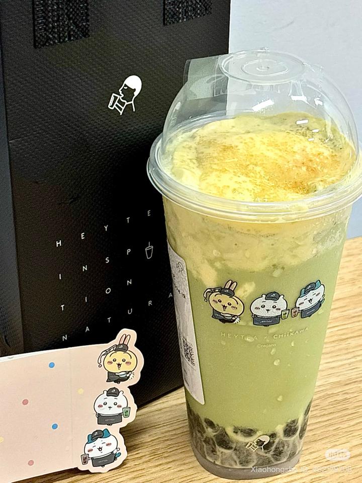 HEYTEA Chiwaka Matcha-duoc-ban-tai-THE350F HANOI BY GC