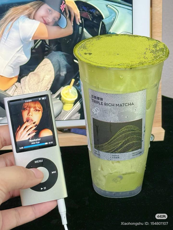Triple Rich Matcha-duoc-ban-tai-THE350F HANOI BY GC