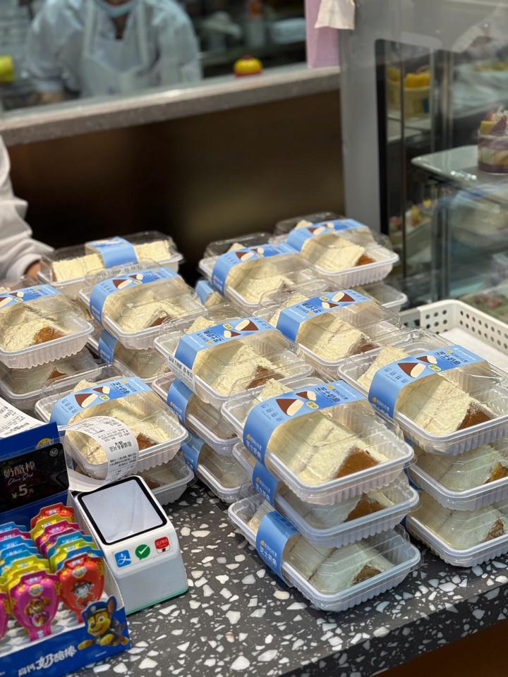 Bánh phomai cheese vị sữa dừa-duoc-ban-tai-THE350F HANOI BY GC