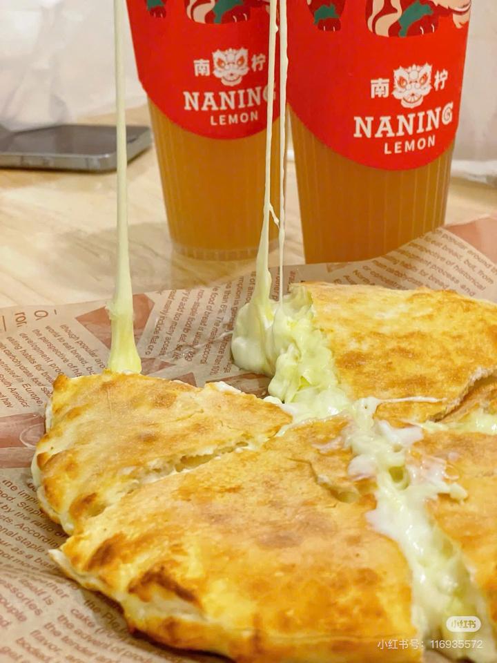 Bánh Sầu nướng phomai-duoc-ban-tai-THE350F HANOI BY GC