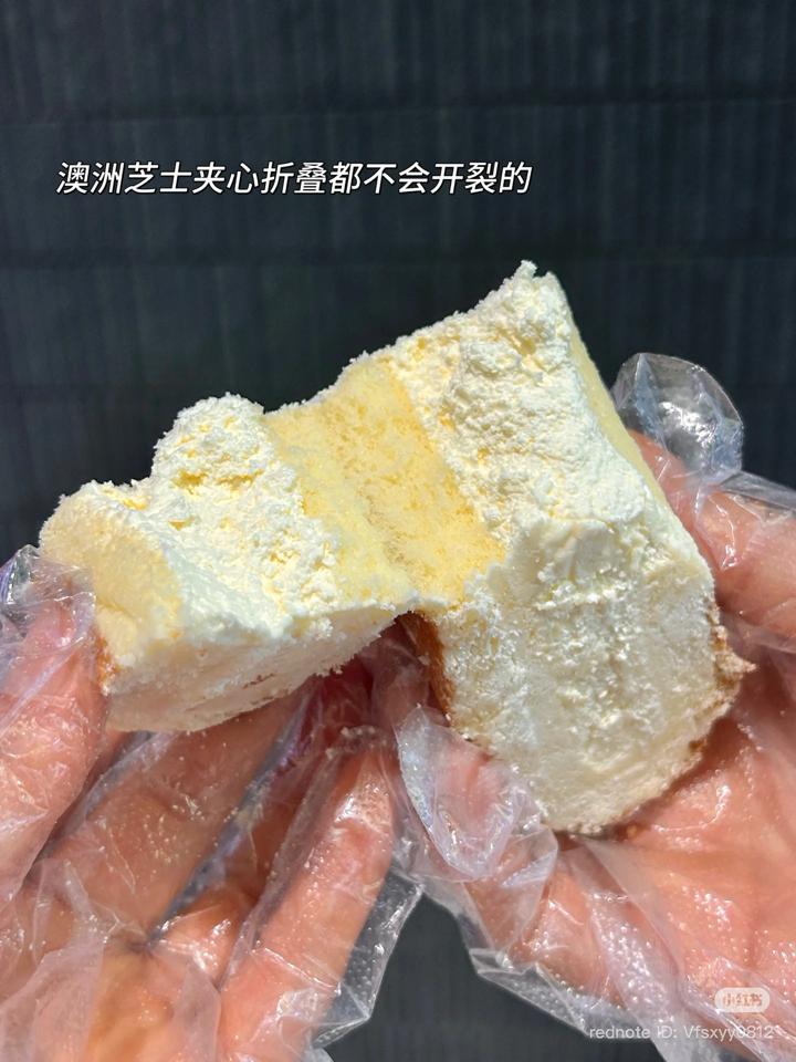 Bánh phomai cheese mặn vị vani-duoc-ban-tai-THE350F HANOI BY GC