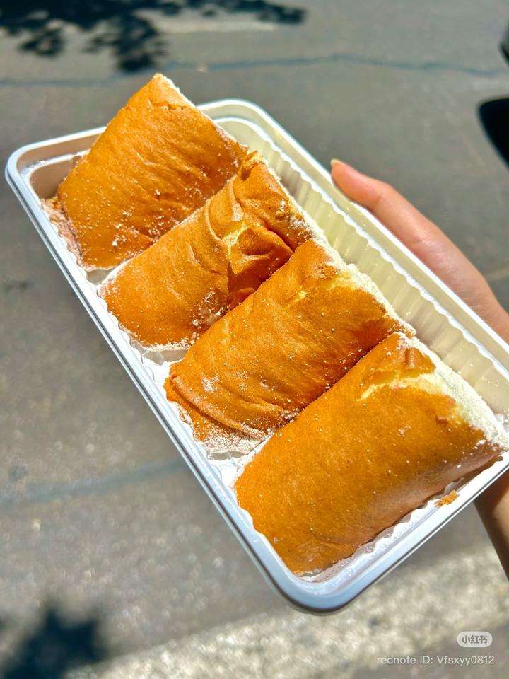 Bánh phomai cheese mặn vị vani-duoc-ban-tai-THE350F HANOI BY GC