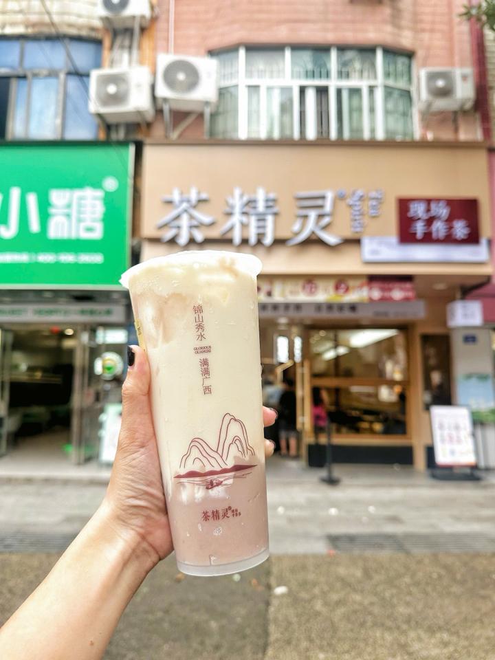 Socola phủ giòn-duoc-ban-tai-THE350F HANOI BY GC
