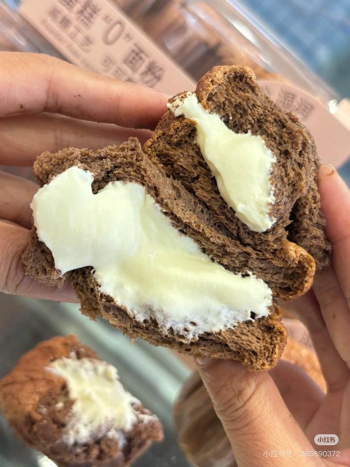 Vanilla không bột mì-duoc-ban-tai-THE350F HANOI BY GC