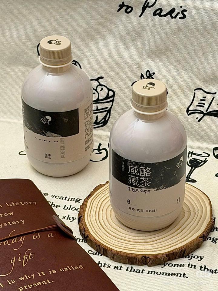 HEYTEA đóng chai - Trà sữa muối-duoc-ban-tai-THE350F HANOI BY GC