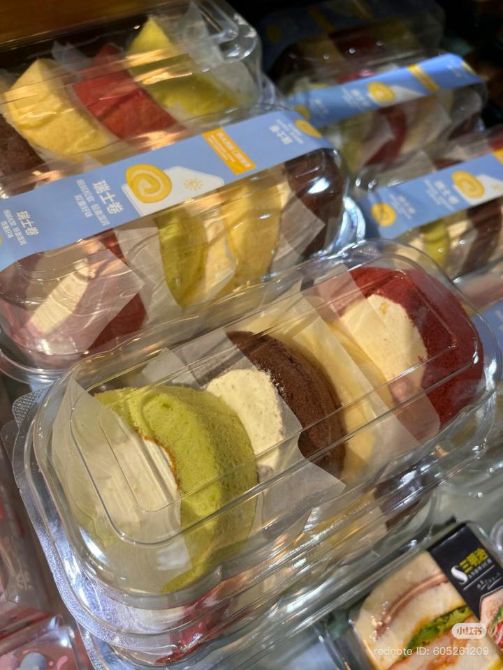 Bông lan cuộn truyền thống -duoc-ban-tai-THE350F HANOI BY GC