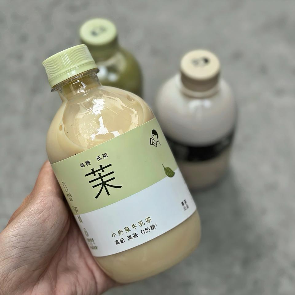 HEYTEA đóng chai vị Nhài-duoc-ban-tai-THE350F HANOI BY GC