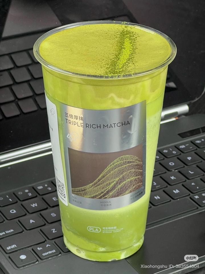 Triple Rich Matcha-duoc-ban-tai-THE350F HANOI BY GC