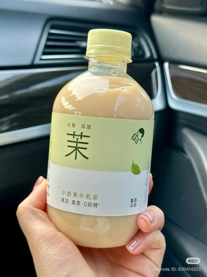 HEYTEA đóng chai vị Nhài-duoc-ban-tai-THE350F HANOI BY GC