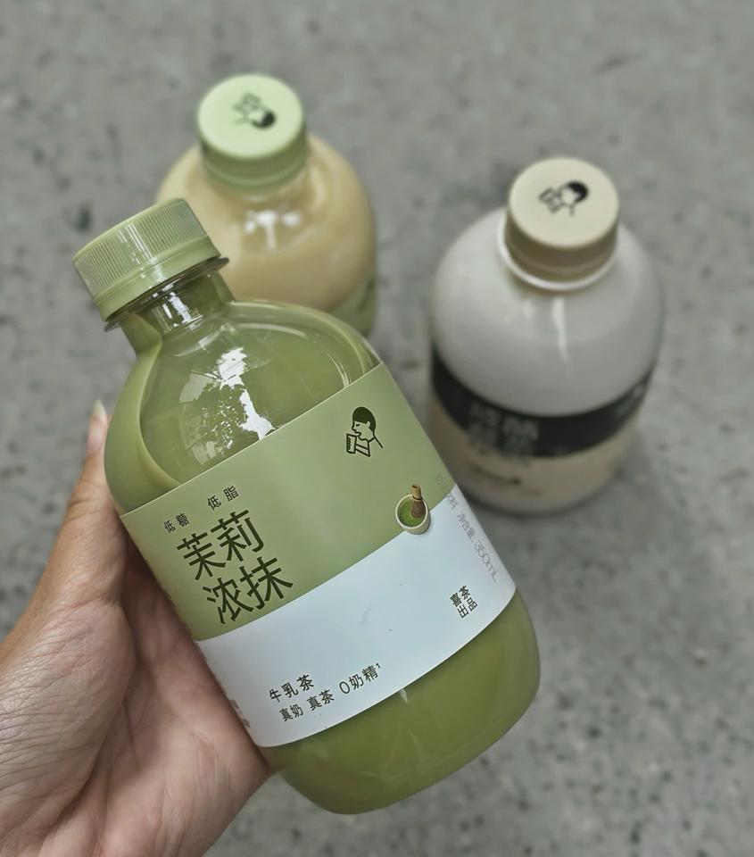 HEYTEA đóng chai vị Matcha-duoc-ban-tai-THE350F HANOI BY GC