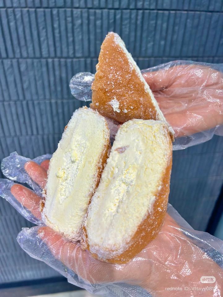 Bánh phomai cheese mặn vị vani-duoc-ban-tai-THE350F HANOI BY GC